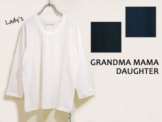 GRANDMA MAMA DAUGHTER/ʬµŷåȥ (GC190A)