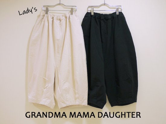 GRANDMA MAMA DAUGHTER/ネップキャンバスサルエルバルーンパンツ