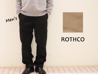 ROTHCO /  BDUѥ (7901)