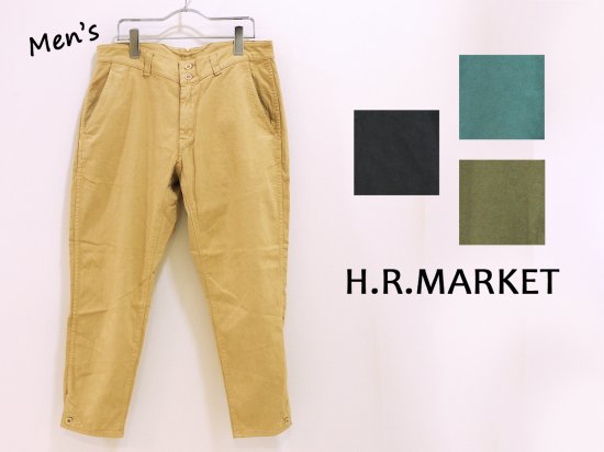 H.R.MARKET/コットンリネンワッシャー ストレッチロングジョンパンツ