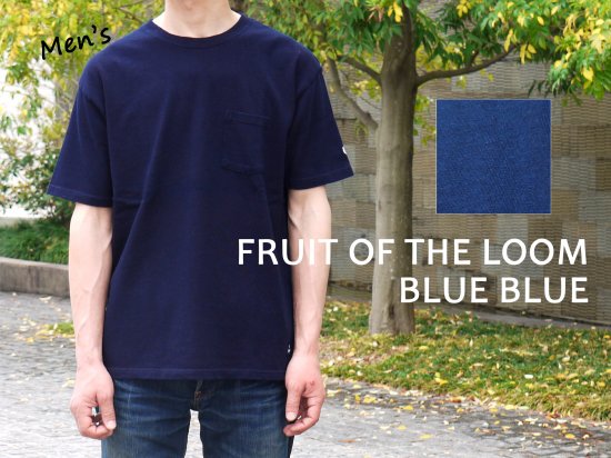 FRUIT OF THE LOOM・BLUE BLUE / ヘビーインディゴTシャツ (700069506