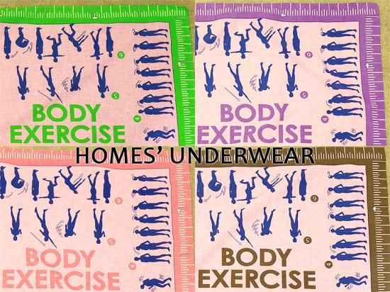 HOMES' UNDERWEAR/BODY EXERCISE バンダナ (700078744
