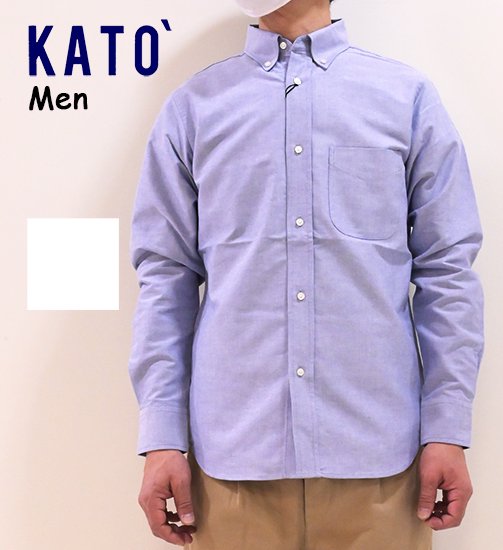 KATO` カトー ニューオックスシャツ BS712081 - ハリーズストア バイ