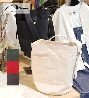 MARINEDAY | マリンデイの通販の通販は【正規取扱店】ハリーズストア