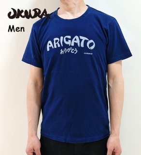 OKURA
ǥ ARIGATO T 700075115