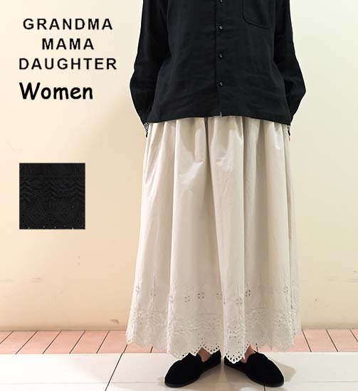 GRANDMA MAMA DAUGHTERスカラップ刺繍スカート - ハリーズストア バイ