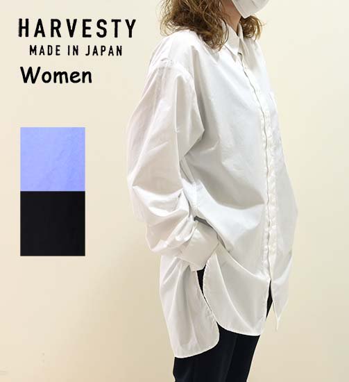 HARVESTYLONG SHIRTS BROAD CLOTH（コーマブロード ロングシャツ