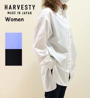 HARVESTY<br>LONG SHIRTS BROAD CLOTH（コーマブロード ロングシャツ）