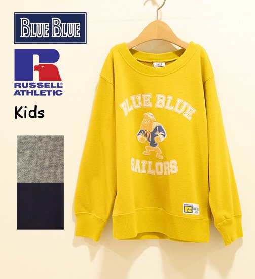 RUSSELL BLUEBLUEキッズ ブルドッグ クルーネックスウェット