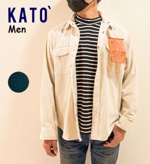 KATO' | カトウの通販は【正規取扱店】ハリーズストア バイ ブラウニーズ