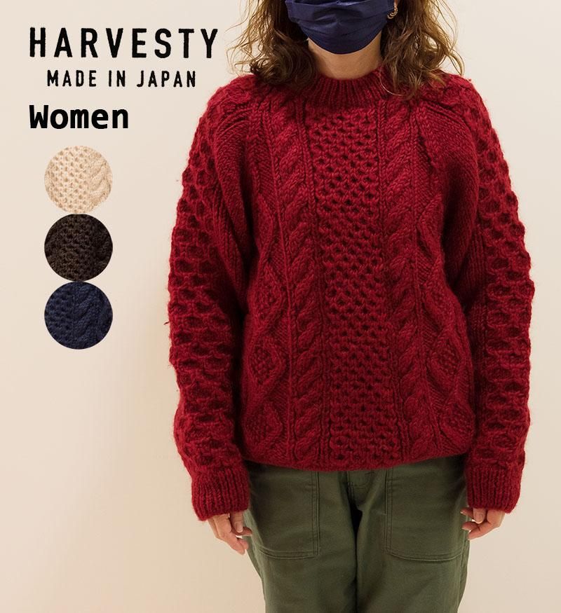 HARVESTY/women/CABLE KNIT PULLOVER 手編みケーブルニット  プルオーバー/A62102【正規取扱店・通販】ハリーズストア バイ ブラウニーズ