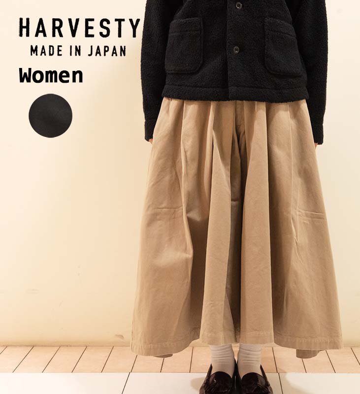 HARVESTY / CHINO CARMEN CULOTTES（チノカルメンキュロット）women 