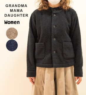 GRANDMA MAMA DAUGHTER
スタンドカラーパイルジャケット
GC2034921