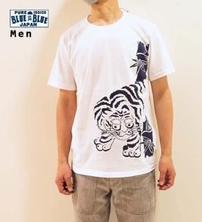 新品✨ブルーブルージャパン　サクラ富士山リパーシブル　hrbtkk00 ハリウッドランチマーケット、BLUE BLUE JAPAN | ブルーブルー