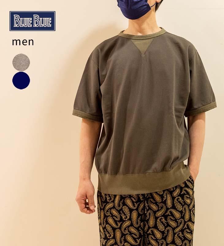 ブルーブルー スビンギザコットン ハーフスリーブ ライト
