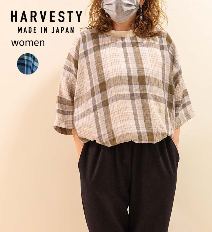 HARVESTY リネンチェック柄半袖プルオーバー www.krzysztofbialy.com