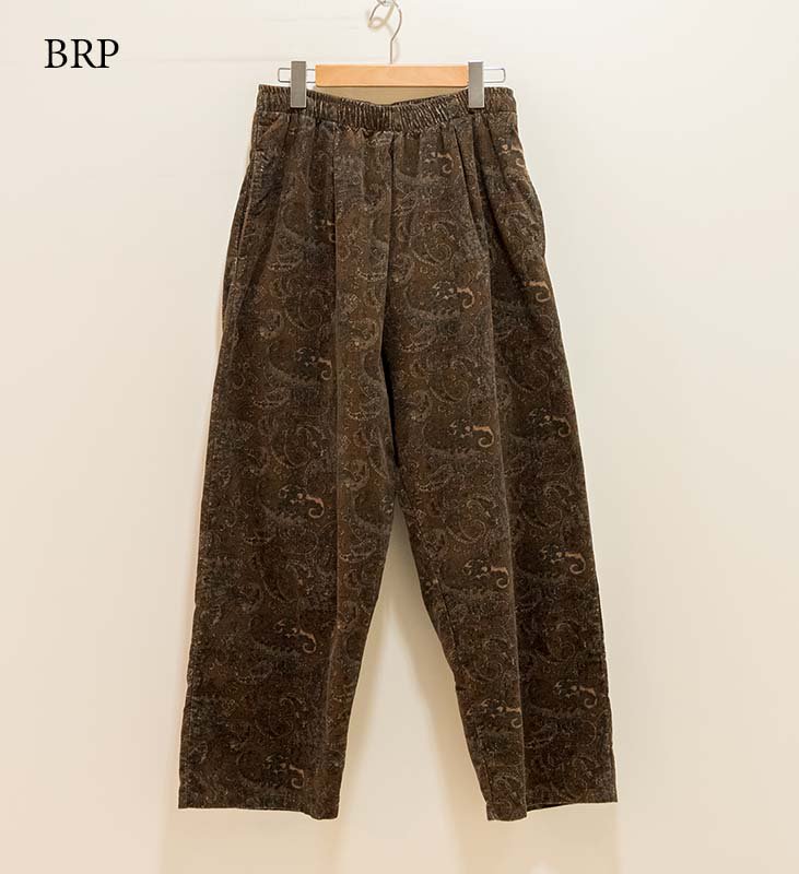 MADE by HEALTH コーデュロイパンツ BROWN S - パンツ