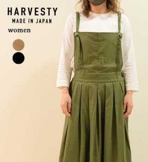 HARVESTY<br>ǥ󥨥ץ󥹥 women