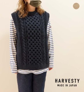 HARVESTY | ハーベスティの通販は【正規取扱店】ハリーズストア バイ