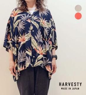 HARVESTY ネイビー ウールセーター A51803 HARVESTY ネイビー ウールセーター A51803 HARVESTY