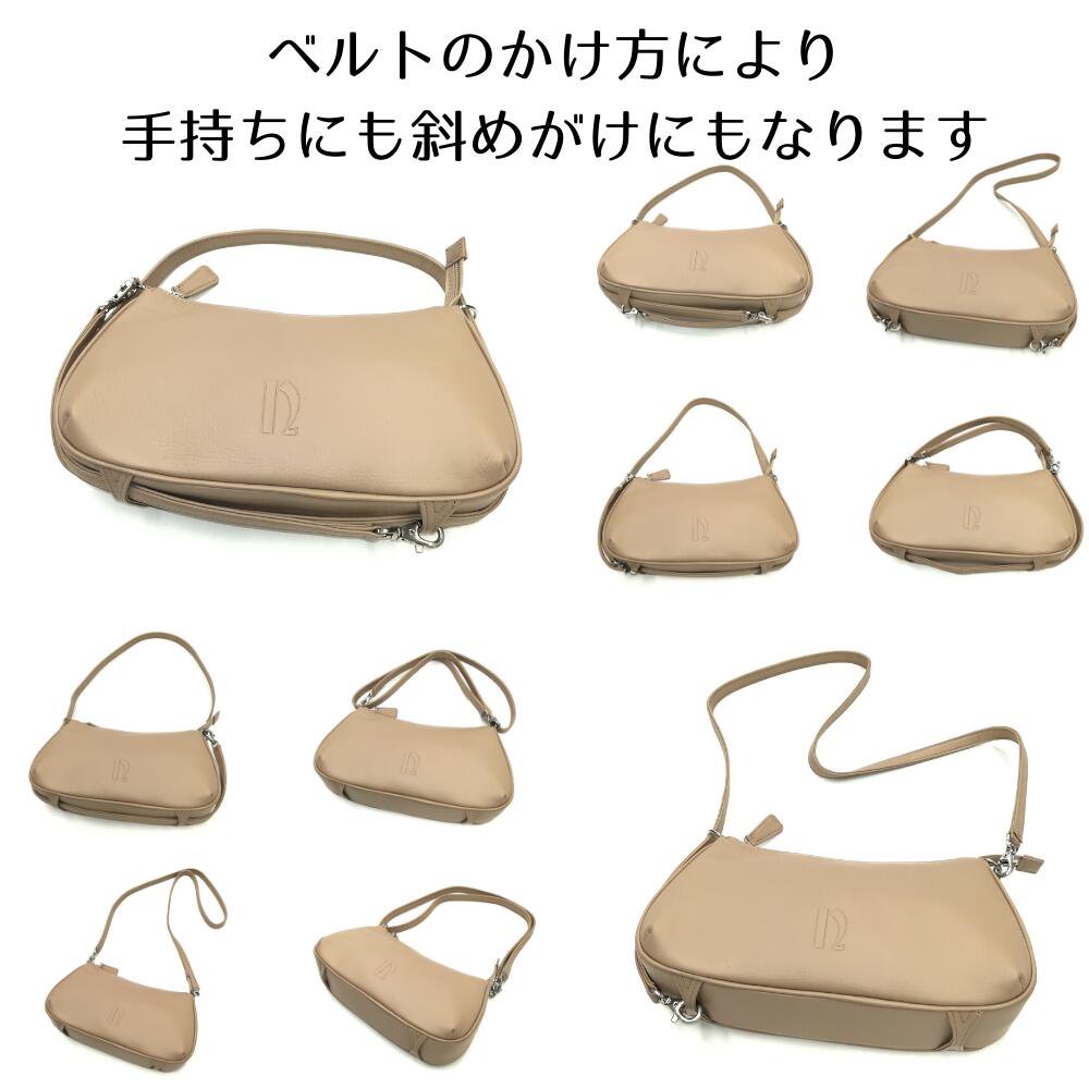 ベルトの使い方10通りのBag 「ヴィーナスの片想い」　226 - 中澤鞄　公式オンラインショップ 03-3693-0761