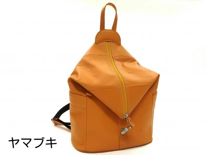 116 中澤　3wayバンドバッグ 水平線の想い出 140 - 中澤鞄 公式オンラインショップ 03-3693-0761