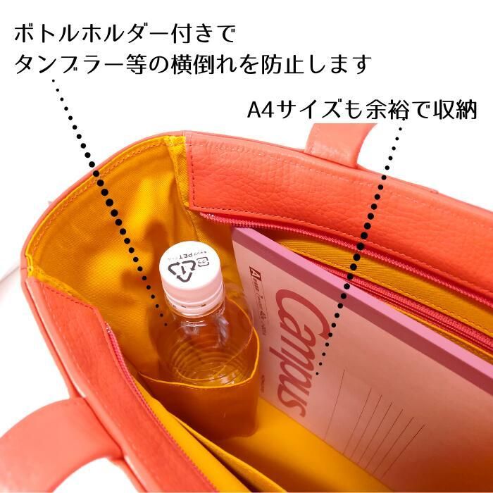 ザ・おしゃれ物語 801 - 中澤鞄 公式オンラインショップ 03-3693-0761