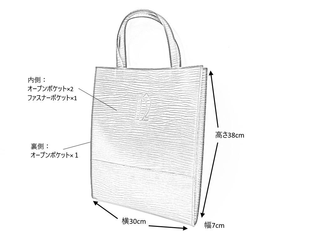 水平線の想い出 140 - 中澤鞄 公式オンラインショップ 03-3693-0761
