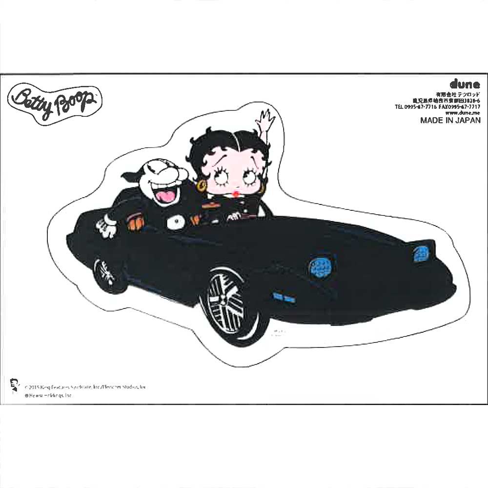 Betty Boop ステッカー【スポーツカーベティ】 BB - ベティー ブープ グッズ 公式オンラインショップ