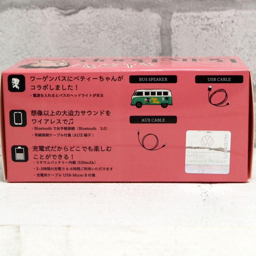 【レア】A BATHING APE EVRYBOX Bluetoothスピーカー レア】A BATHING APE EVRYBOX Bluetoothスピーカー 【楽天市場