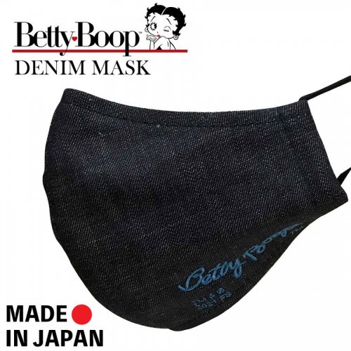 岡山デニム マスク　（ブルー）　BT-DMASK-001-BL　BB