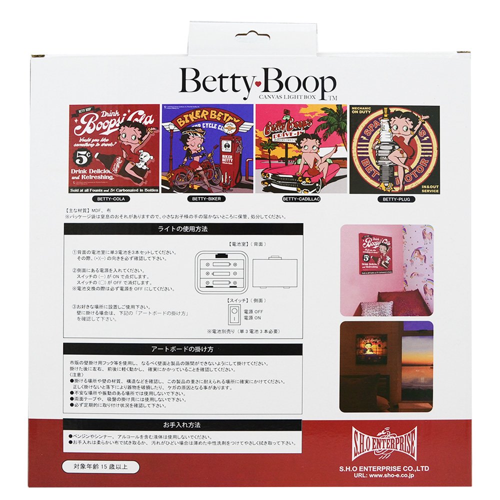 <img class='new_mark_img1' src='https://img.shop-pro.jp/img/new/icons11.gif' style='border:none;display:inline;margin:0px;padding:0px;width:auto;' />LED CANVAS LIGHT　（BETTY-COLA）　BB
