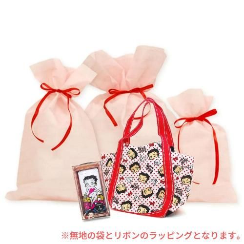おまとめラッピング BB