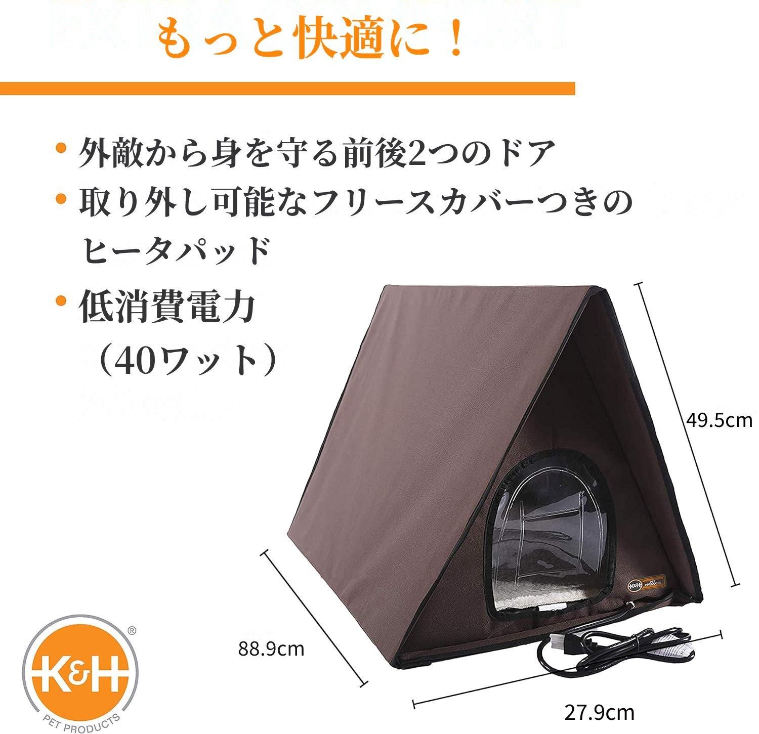 【ピーター】スウェット、ベスト、猫、バッグ NEW ARRIVAL | Pebbly公式通販サイト