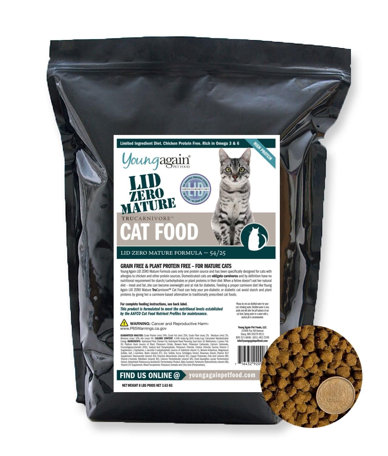 キャットフード Ac2At3As3 ヤングアゲイン｜ハイプロテイン ドライ キャットフード 2歳 - 高齢猫