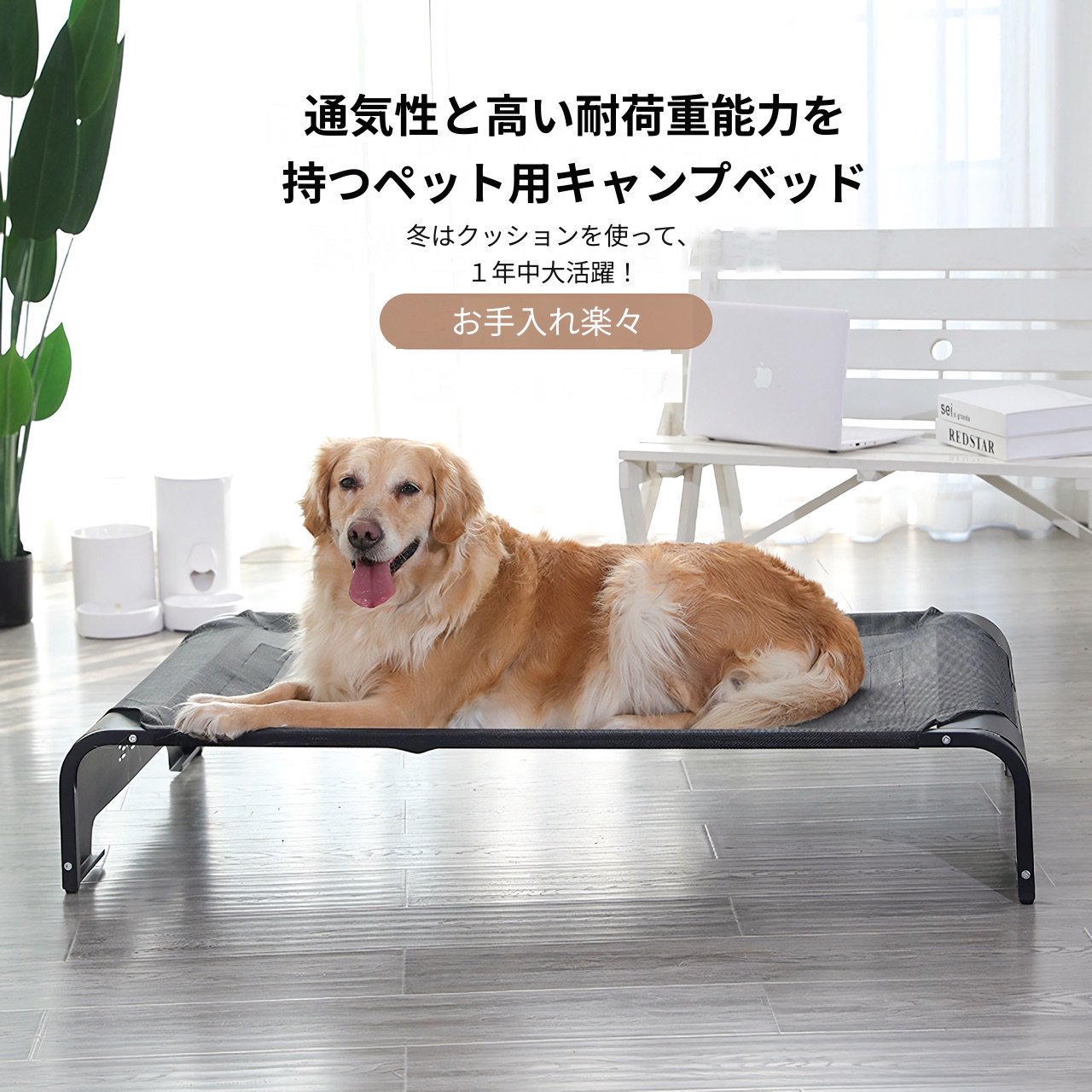 リッターメイド 全自動猫トイレ 専用コンテナ 12個セット - トイレ用品