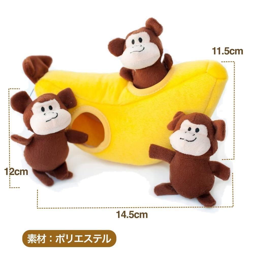 ZippyPaws｜音付き犬おもちゃ - Amepe.com