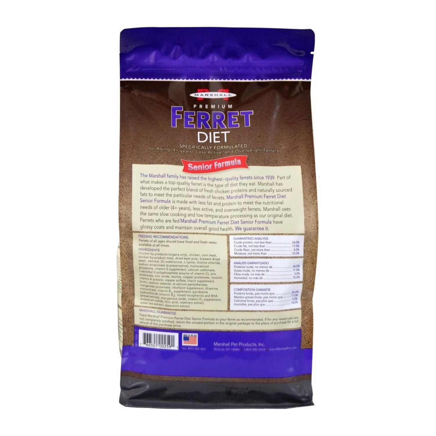 Marshall（マーシャル）プレミアム フェレット ダイエット