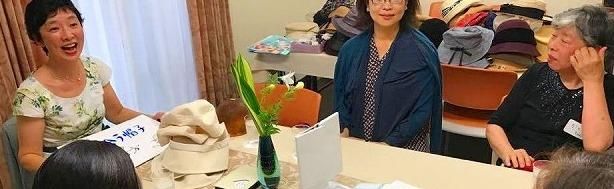 三角 瑞代 (みすみみずよ)