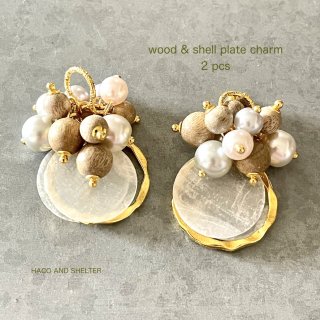 2pcs★wood& shell plate charm