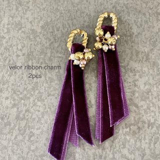 2pcs★velour ribbon tassel charm・burgundyviolet
