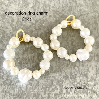 2pcs★decoration ring charm・pearl