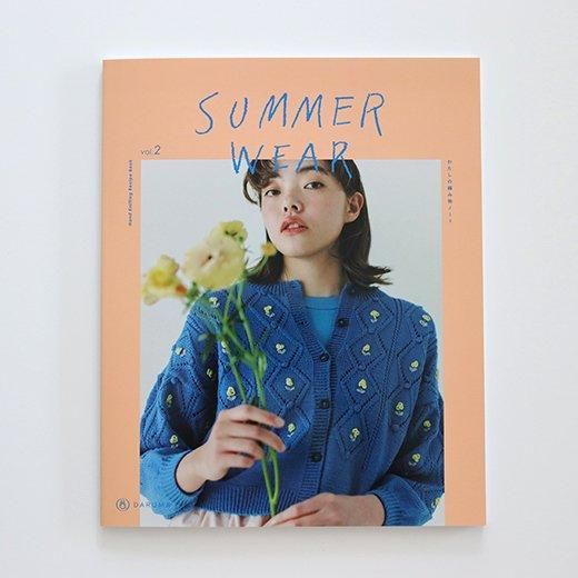 SUMMER WEAR vol.2 - fktk