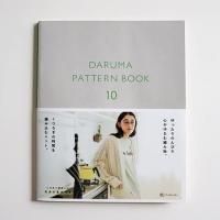 DARUMA PATTERN BOOK 10