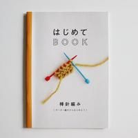 <img class='new_mark_img1' src='https://img.shop-pro.jp/img/new/icons32.gif' style='border:none;display:inline;margin:0px;padding:0px;width:auto;' />ϤBOOK ԤߡHJ01