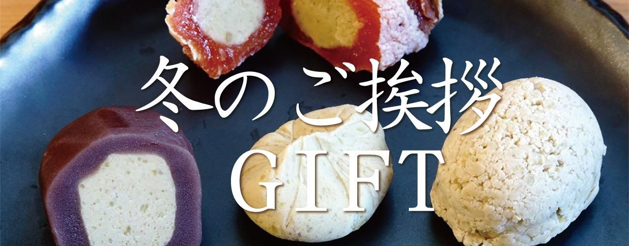 �ߤΤ��������ե�