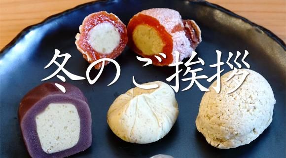 �ߤΤ��������ե�