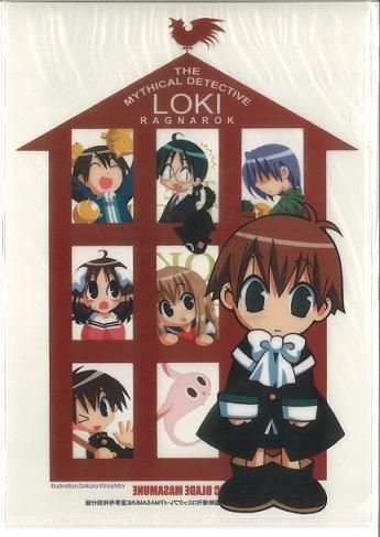 魔探偵ロキ 2003.7月コミックブレイド臨時増刊号付録 クリア
