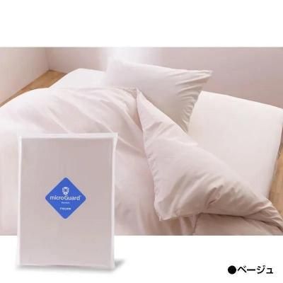 ʤȤ鷺ˡۥ̤ʤܥåġåߥɡå