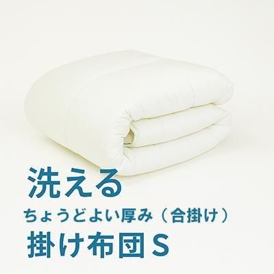 ɥġùݤդȤɥˤ錄ѡJr~W